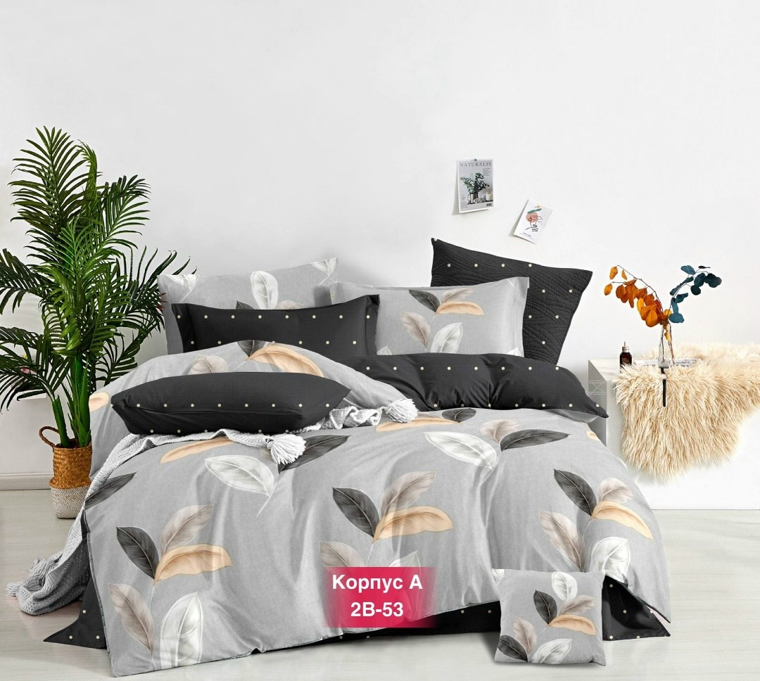комплект постельного белья авокадо862,постельное белье авокадо,постельное белье авокадо евро,комплект постельного белья,постельное белье авокадо 1.5 спальное