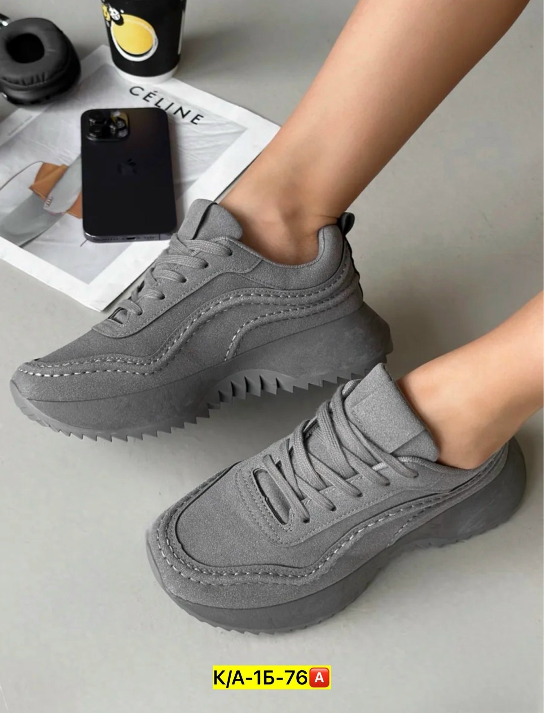 ,женские кроссовки,кроссовки для женщин,кроссовки бежевые,женские кроссовки на платформе