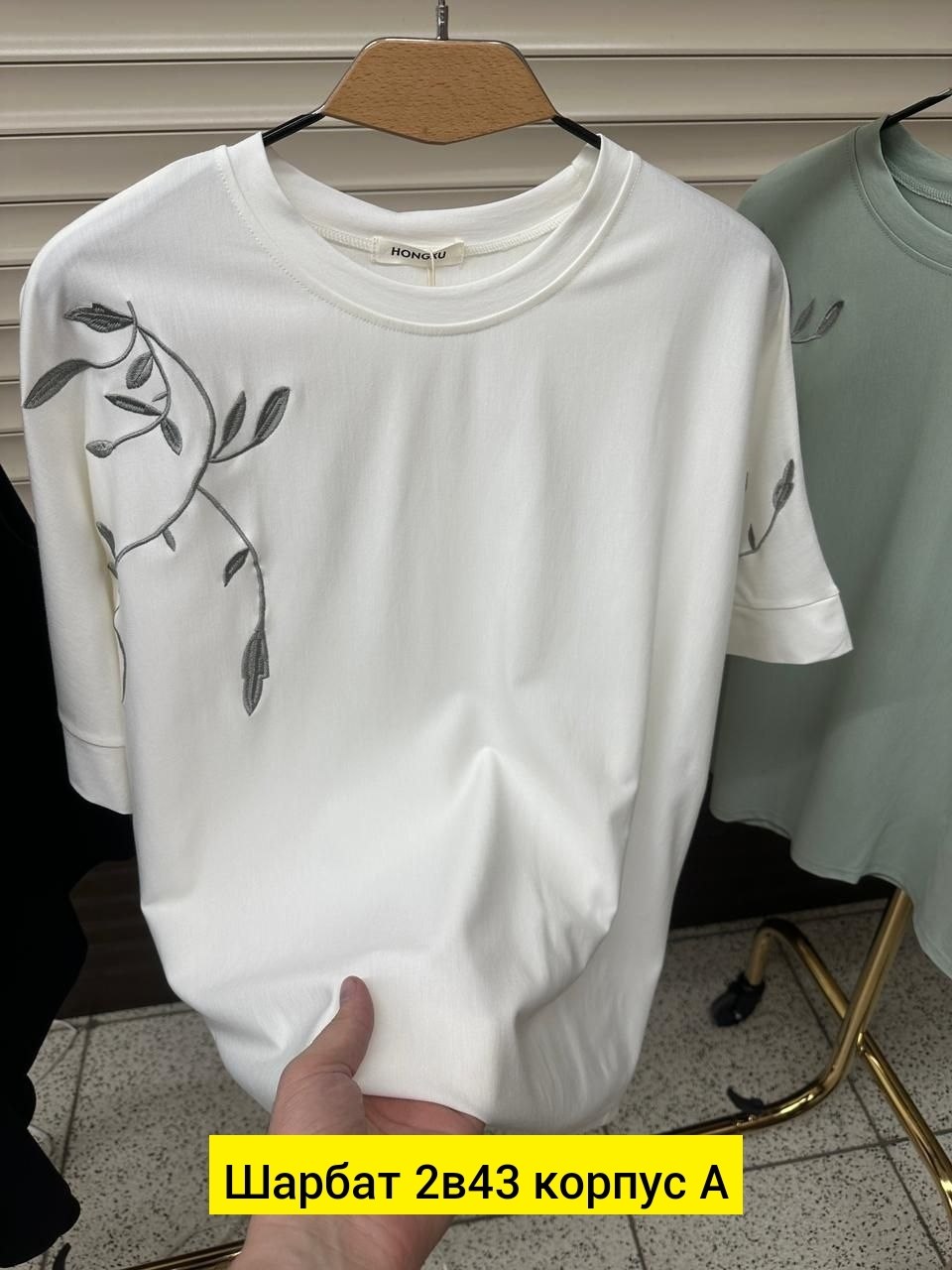футболки женская,футболки женские больших размеров,,футболки женские с принтом,футболки женские модные