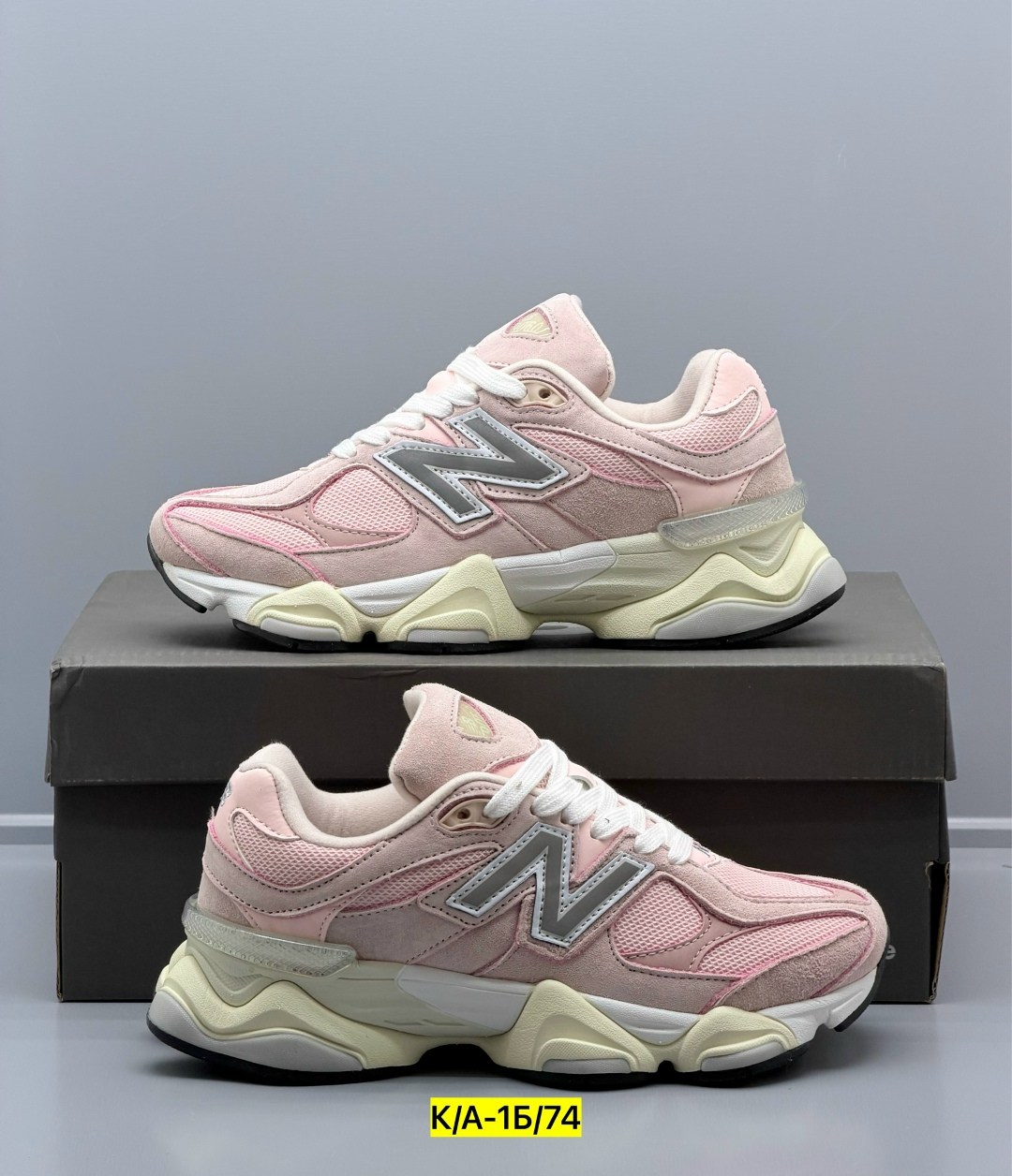 кроссовки new balance 9060,кроссовки женские new balance 9060,кроссовки женские new balance,кроссовки нью баланс 9060,new balance 9060 розовые