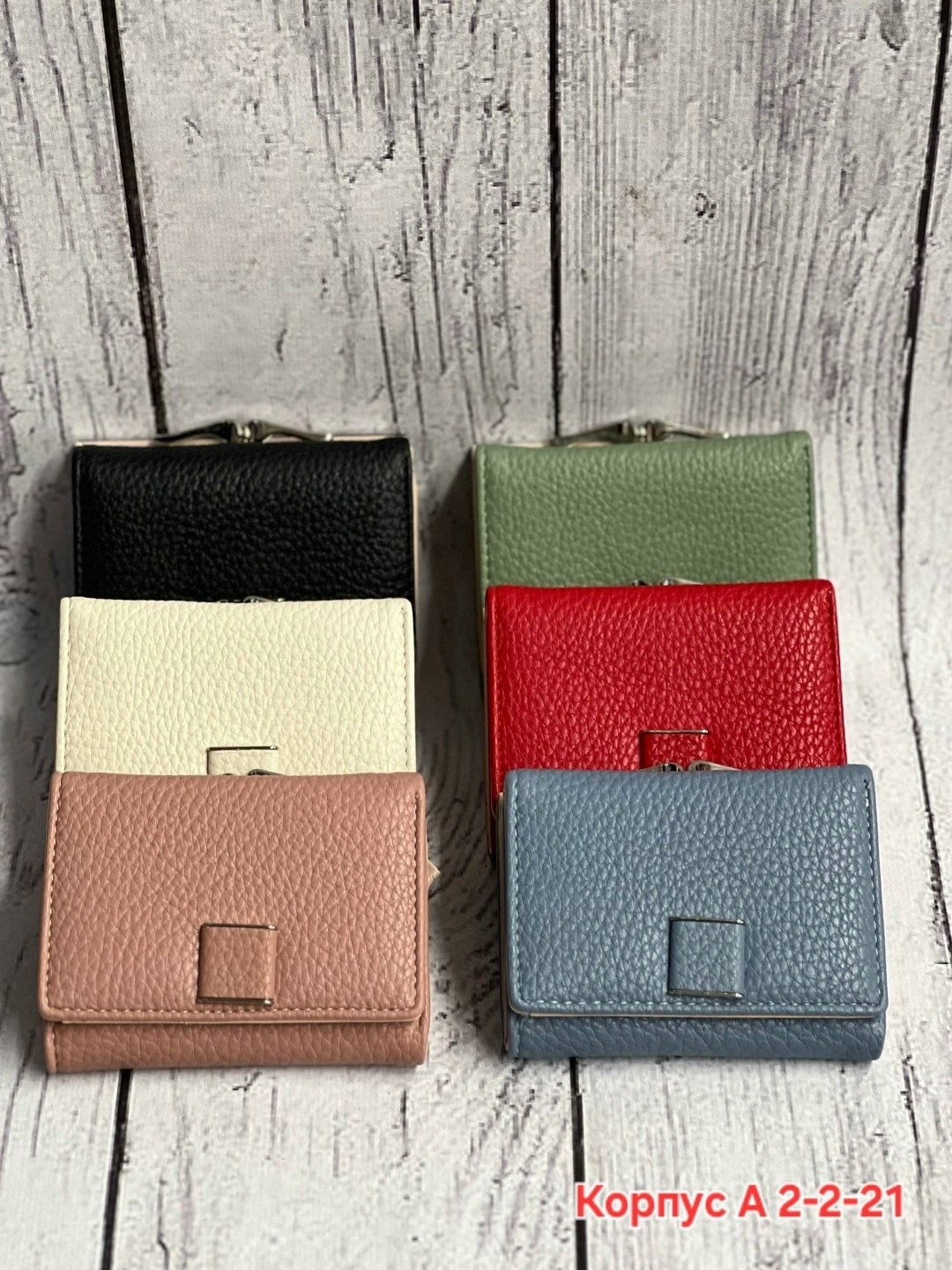 женские кошельки,кошелек классический,кошелек женский натуральная кожа кошелек,кошелек натуральной кожи,женские кожаные кошельки