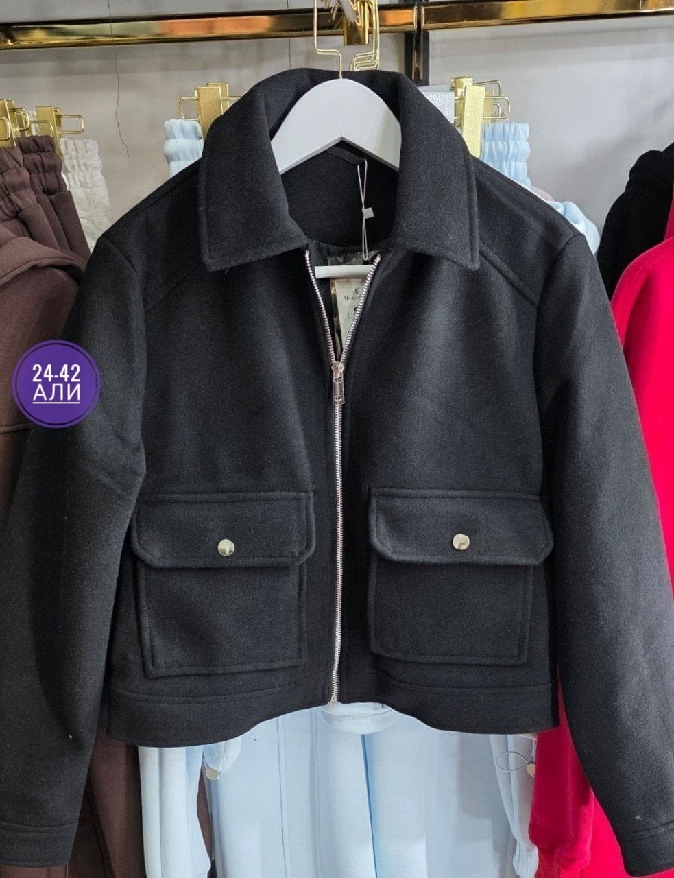 куртка,полупальто,трикотажная куртка,пальто куртка,женская куртка