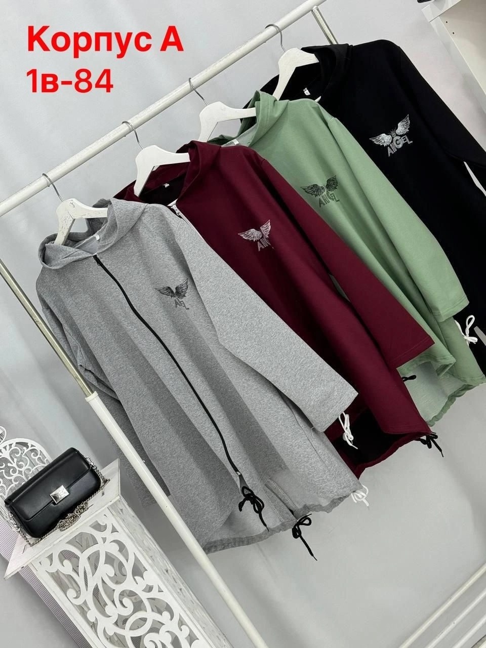 кардиган с капюшоном удлиненный,кардиган,женские кардиганы,женский кардиган больших размеров,кардиган трикотаж