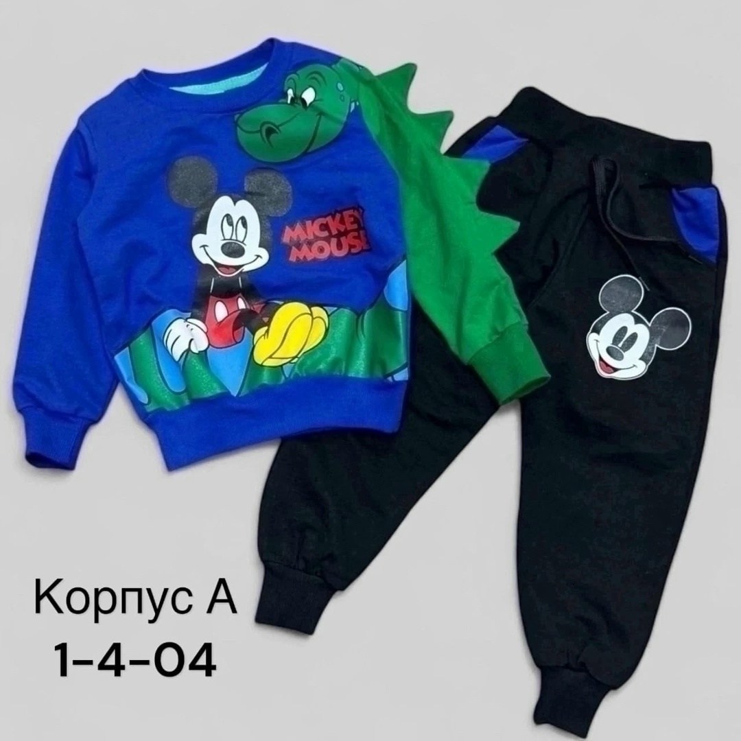 cпортивный костюм для мальчика,костюм спортивный микки маус,костюм детский,костюм спортивный,детские костюмы