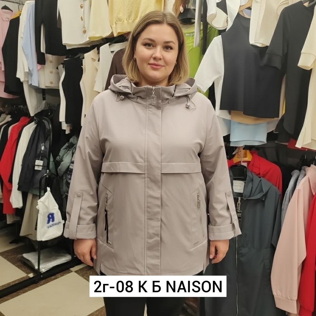куртка женская,ветровка,женская куртка большого размера,легкая куртка,ветровка с капюшоном весна осень больших размеров