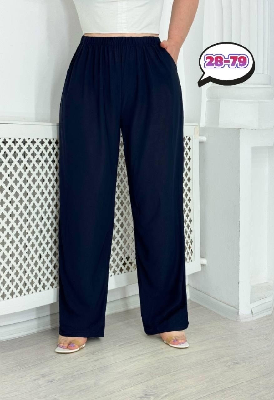брюки женские,брюки женские широкие,брюки широкие на резинке,широкие брюки