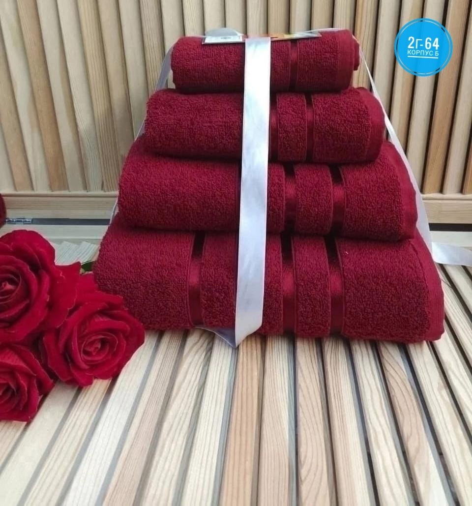 набор полотенец,набор полотенец 10 шт,набор полотенец 4 шт,набор полотенец 6 шт,комплект из восьми полотенец