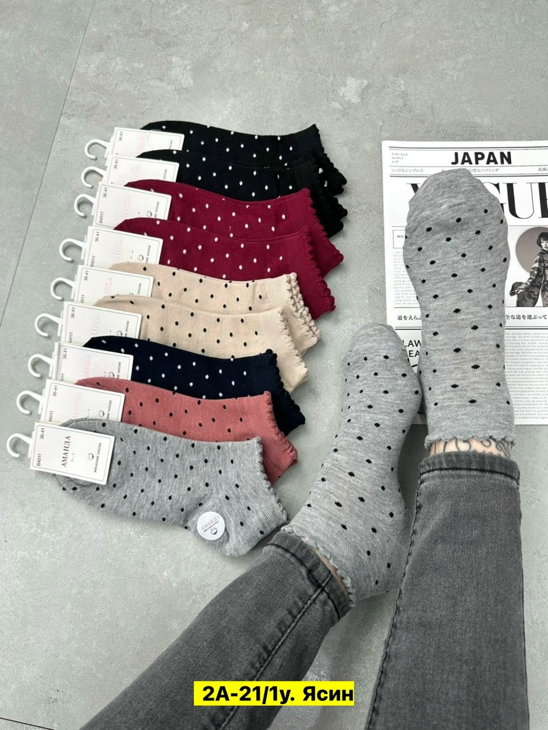 носки женские 10 пар,женские носки,носки женские 10 пар разного цвета,носки,носки для женщин