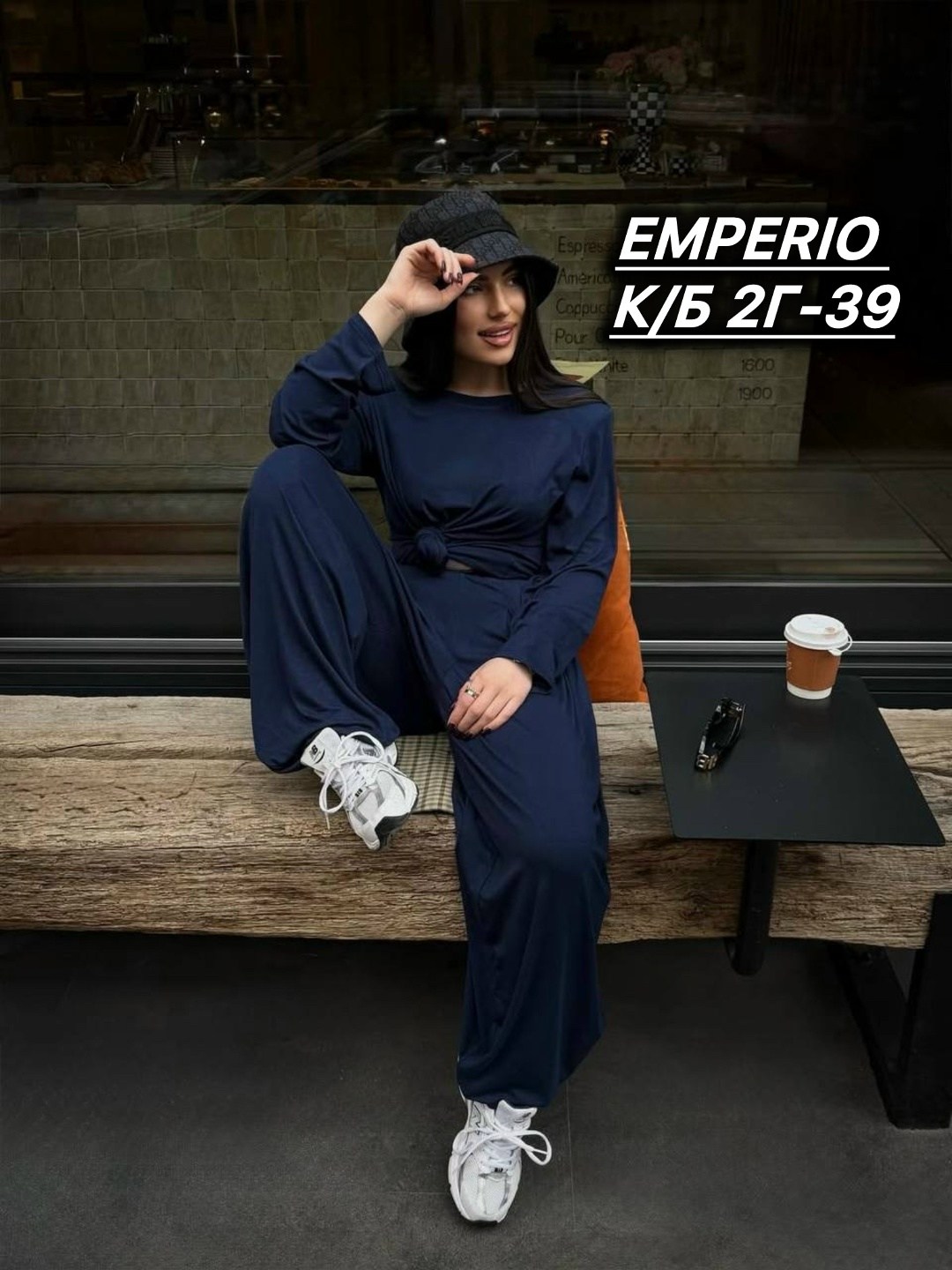 костюм женский,костюм классический,костюм женский лапша,стильные костюмы,костюм