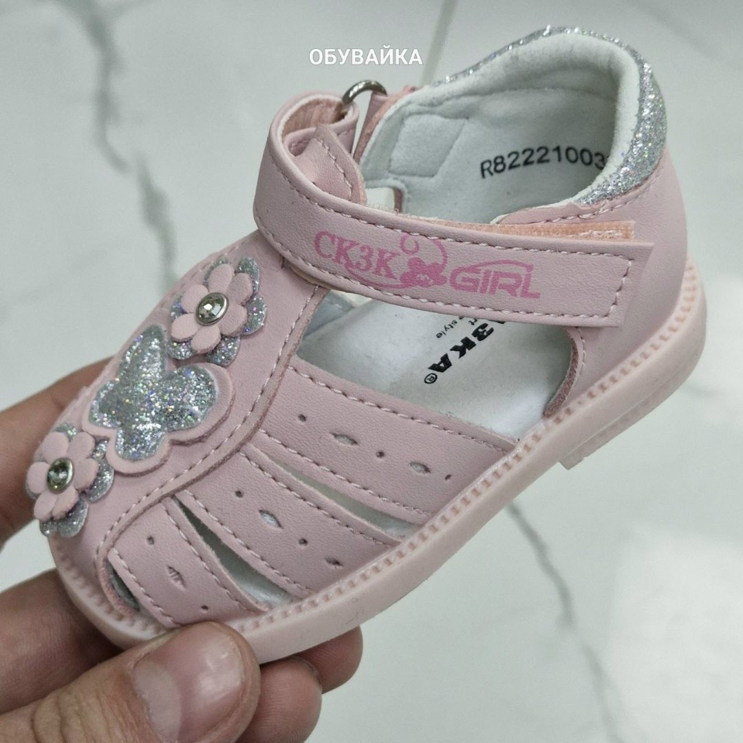 сандалии для девочек таши орто,сандалии для девочек,босоножки детские девочке,детские сандалии,сандалии для девочки kapika