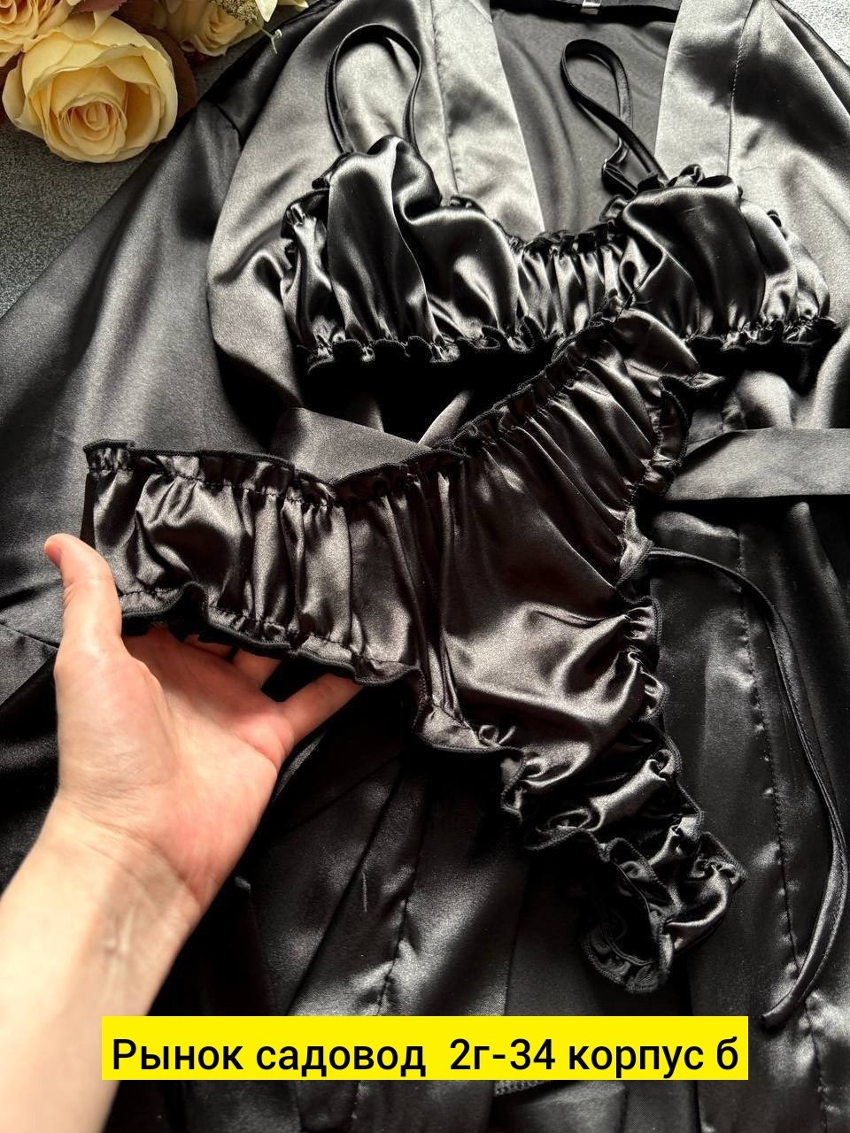 ночная сорочка женская,атласная ночная рубашка,ночная сорочка,пеньюар,платья