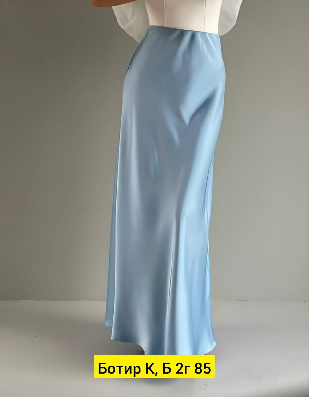 юбка длинная атласная,женская юбка макси,юбка из атласа длинная,женская юбка макси из королевского атласа,женская атласная юбка макси в бельевом стиле
