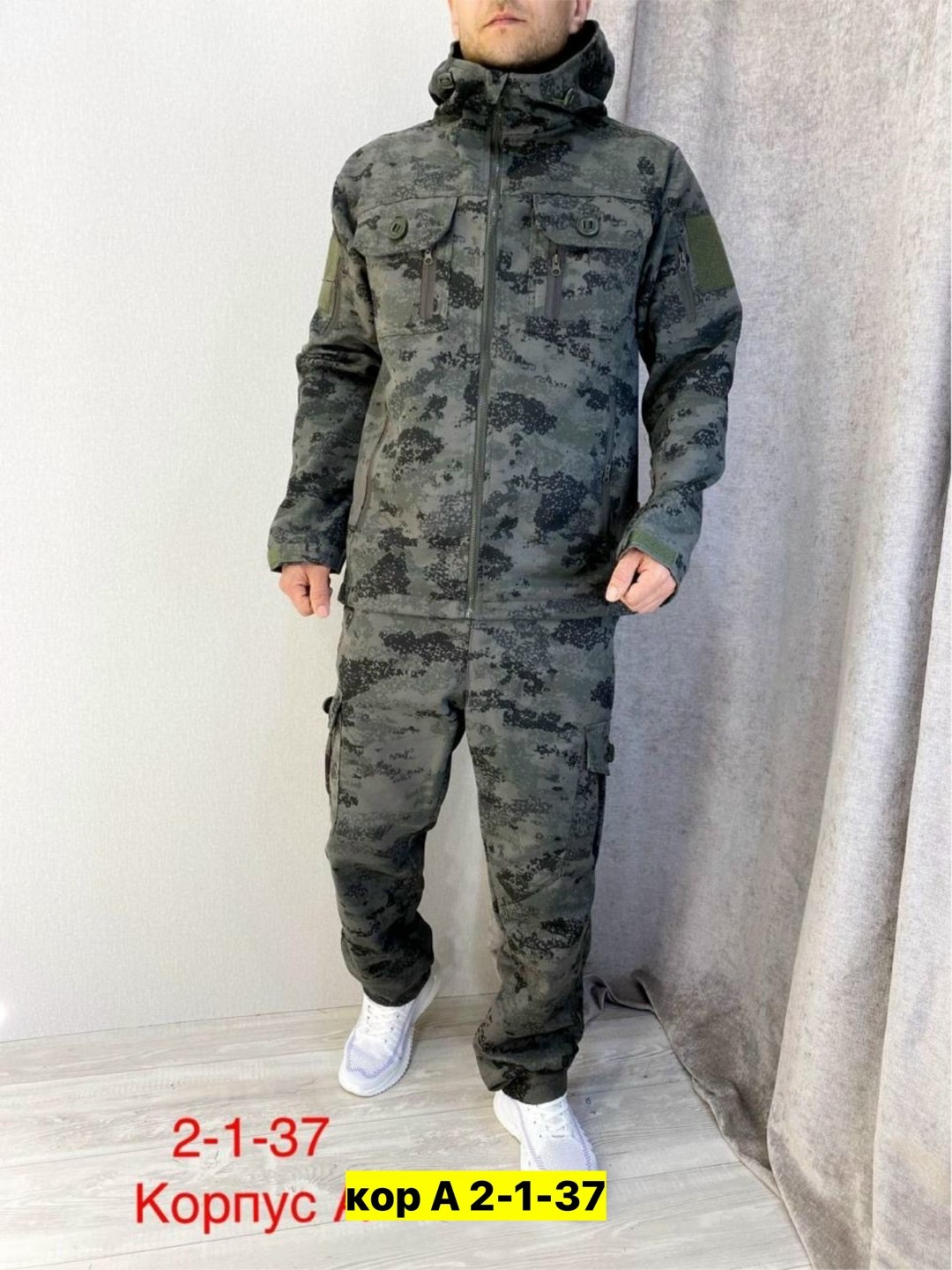 костюм для мужчин,костюм мужской горка,костюм горка,мужские спортивные костюмы