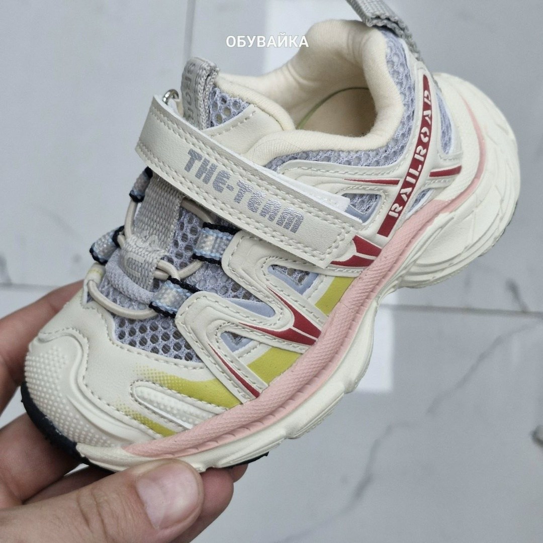 детские кроссовки,кроссовки для мальчика,кроссовки закрытые,кроссовка детская,полуботинки детские спортивные