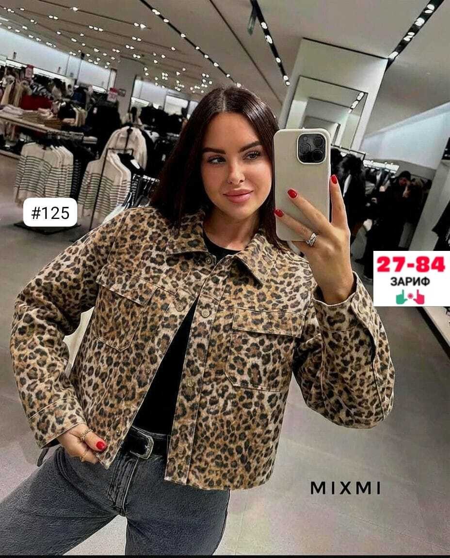 леопардовая куртка,куртка леопардовая женская,джинсовая куртка с леопардовым принтом,женская куртка с леопардовым принтом,женская джинсовая леопардовая куртка leo