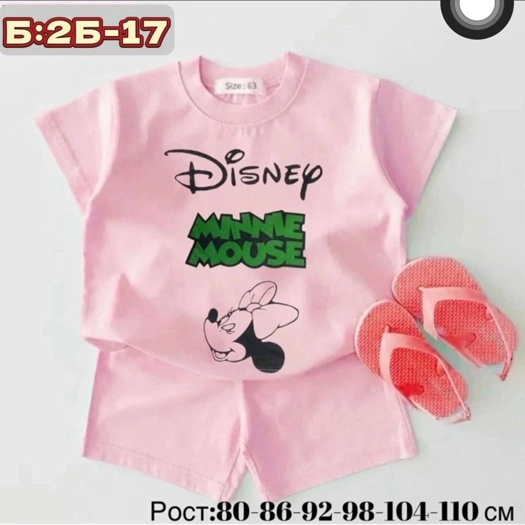 ,костюм с шортами для детей,поставщики детской одежды,костюм спортивный для девочек,костюм для девочек