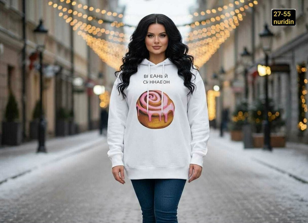 женская кофта,стильная кофта,кофта модная,свитшот женский,женская толстовка