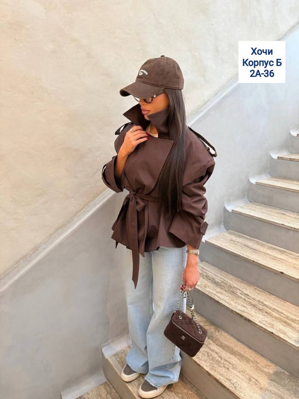 тренч с поясом,тренч укороченный,тренч женский,плащ женский,короткий тренч