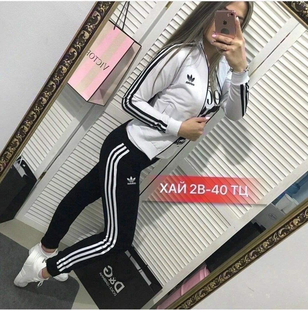 спортивный костюм адидас женский ,спортивный костюм тройка женский адидас,спортивный костюм женский эластик адидас,женские спортивные костюмы,спортивный костюм