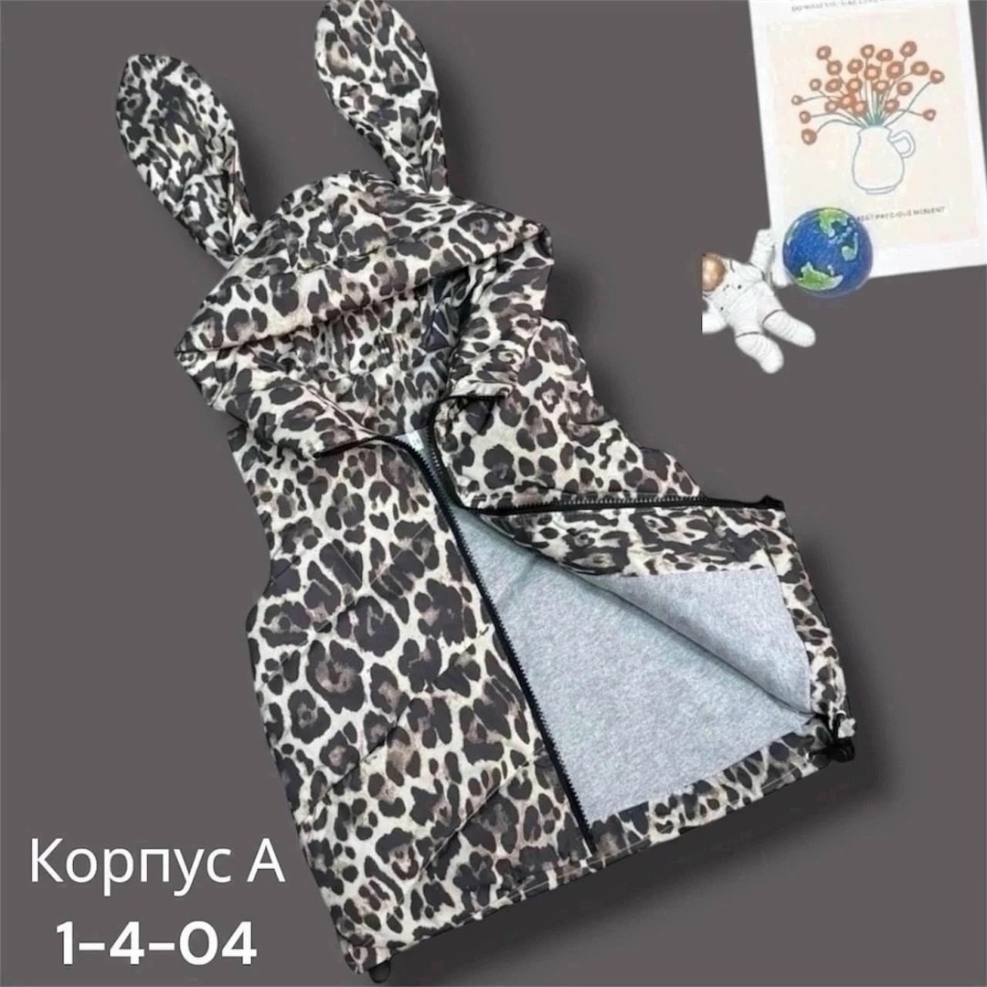 жилетка детская,детский жилет,жилетка,жилетка для девочек,двухсторонняя жилетка