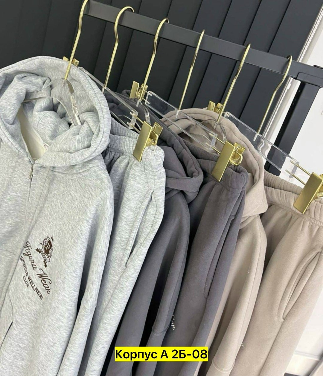 cпортивный костюм женский на флисе,спортивные костюмы женские,костюм спортивный,костюм двойка женский,женский костюм на флисе