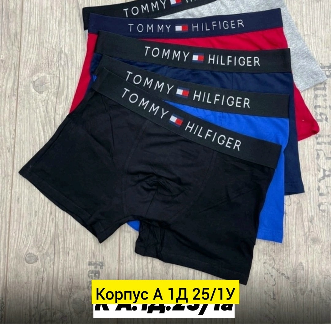 tommy hilfiger трусы мужские,набор мужских трусов tommy hilfiger,комплект трусов боксеры tommy hilfiger,комплект трусов tommy hilfiger,мужские трусы томми хилфигер набор 5 шт
