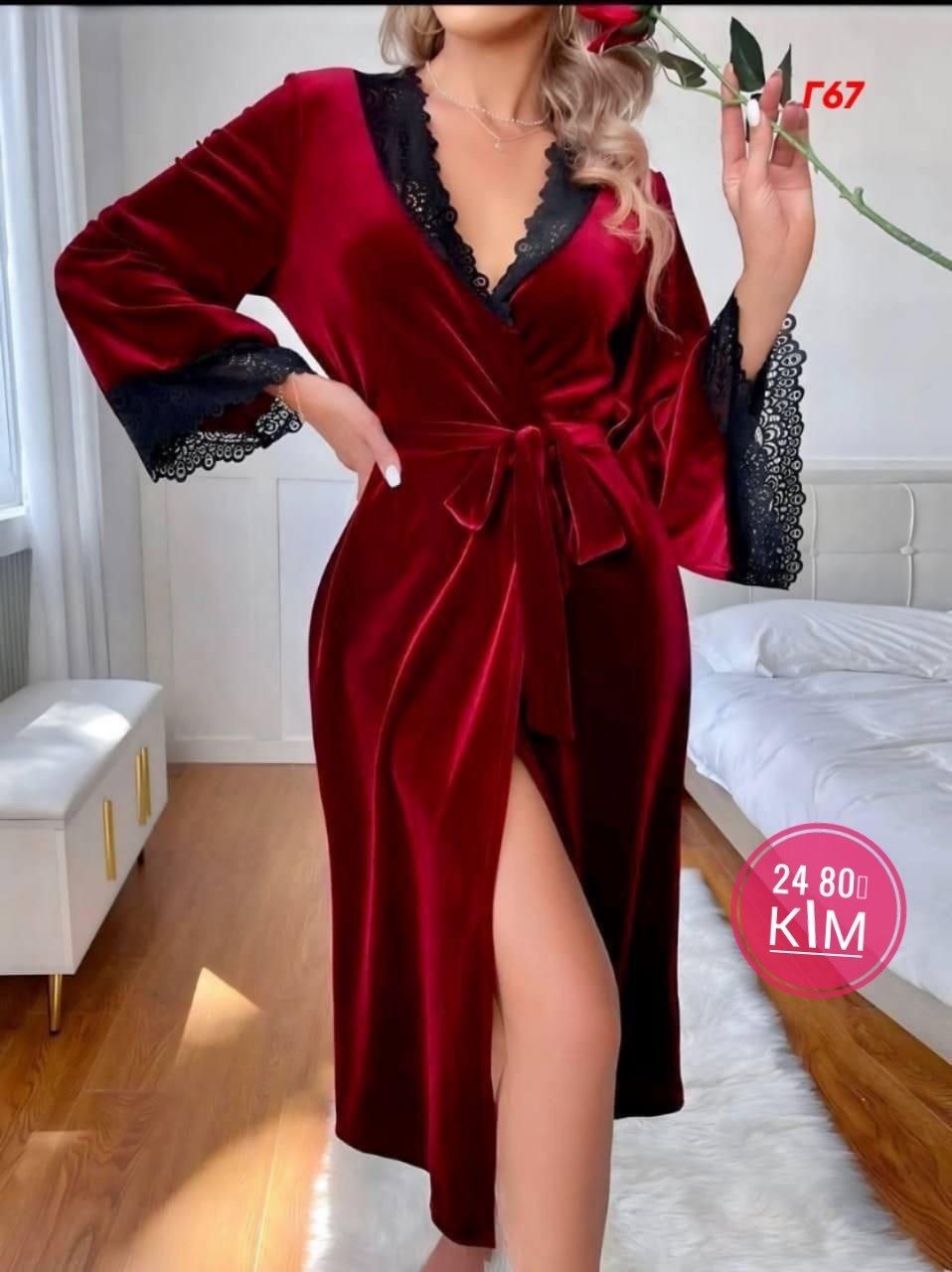 женские халаты,женский шелковый халат,женский велюровый халат,бархатный халат,халат домашний женские