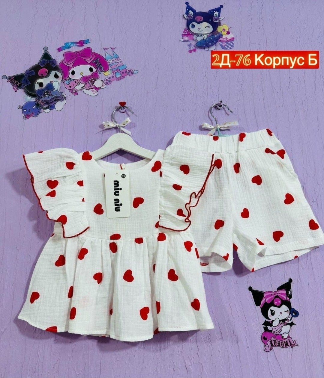 пижама для девочек,костюм для девочек,летний костюм для девочек,костюм для малышей,детская пижама для девочек