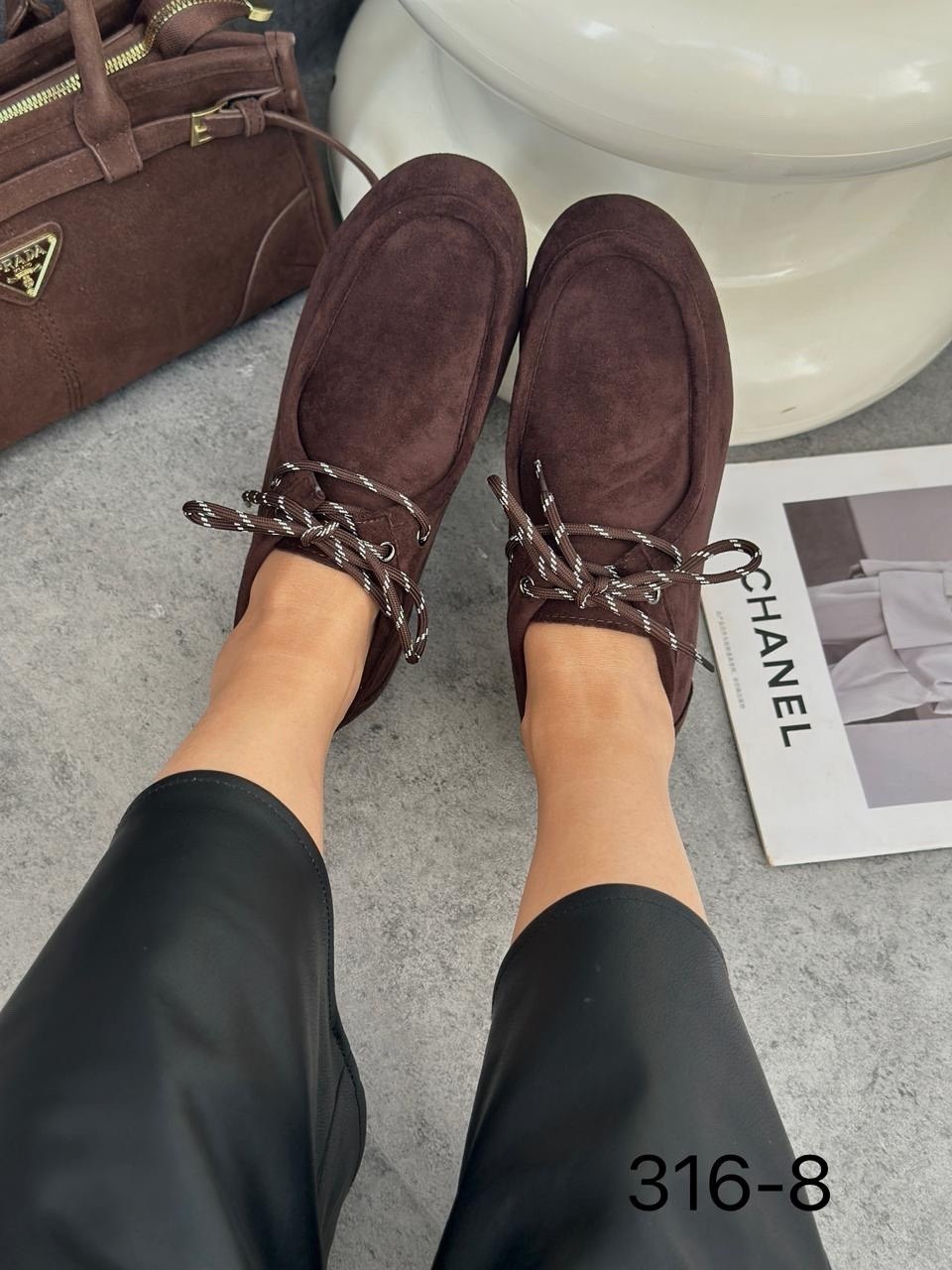 ,мокасины лоферы женские замшевые,мокасины, женская,мокасины tofsan 330272299