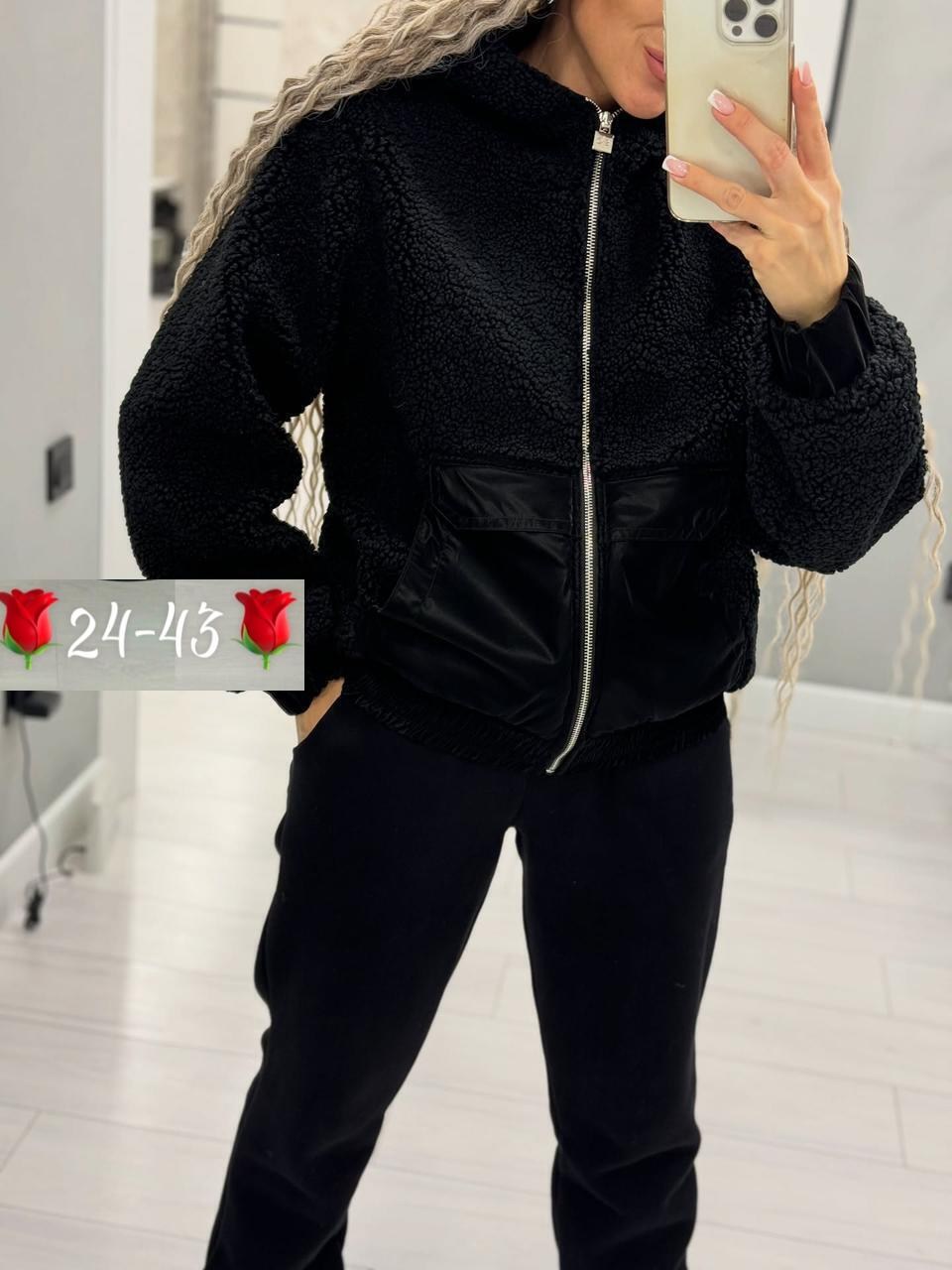 куртка женская,куртка теплая,костюм женский,спортивный костюм на флисе женский,женский костюм на флисе