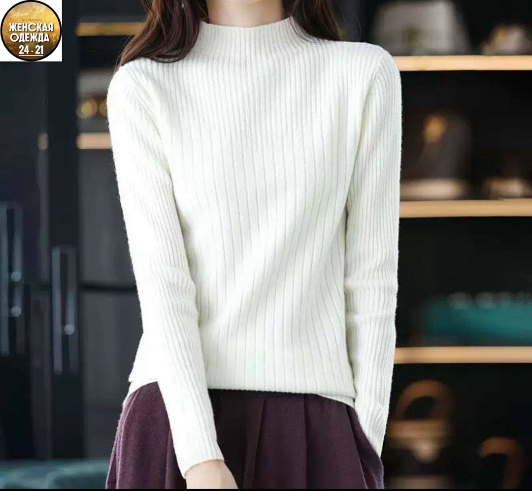 водолазка женская,свитер с высоким воротником,женский свитер с высоким воротником,свитер с воротником,женский свитер с высоким воротником однотонной