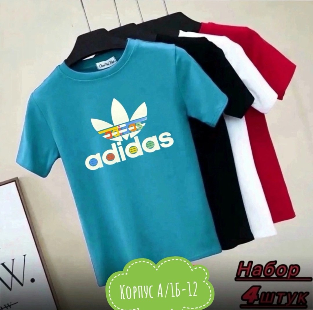 футболки мужские,футболки для мальчика,футболки для мужчин,модели футболок