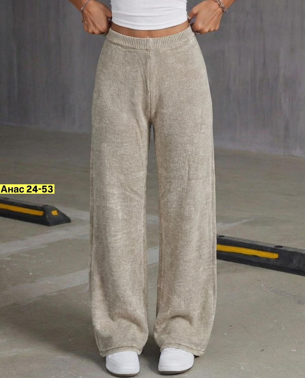 женские длинные брюки,женские джинсы,свободные брюки,брюки модные,джинсы брюки