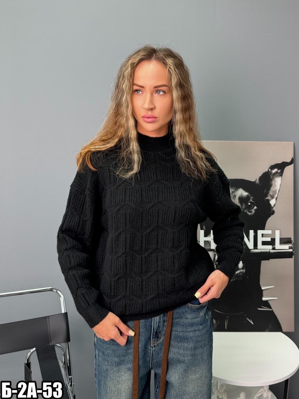 свитера женские,свитер кофта,cвитер оверсайз вязаный,свитер женский джемпер,вязаные свитера женские