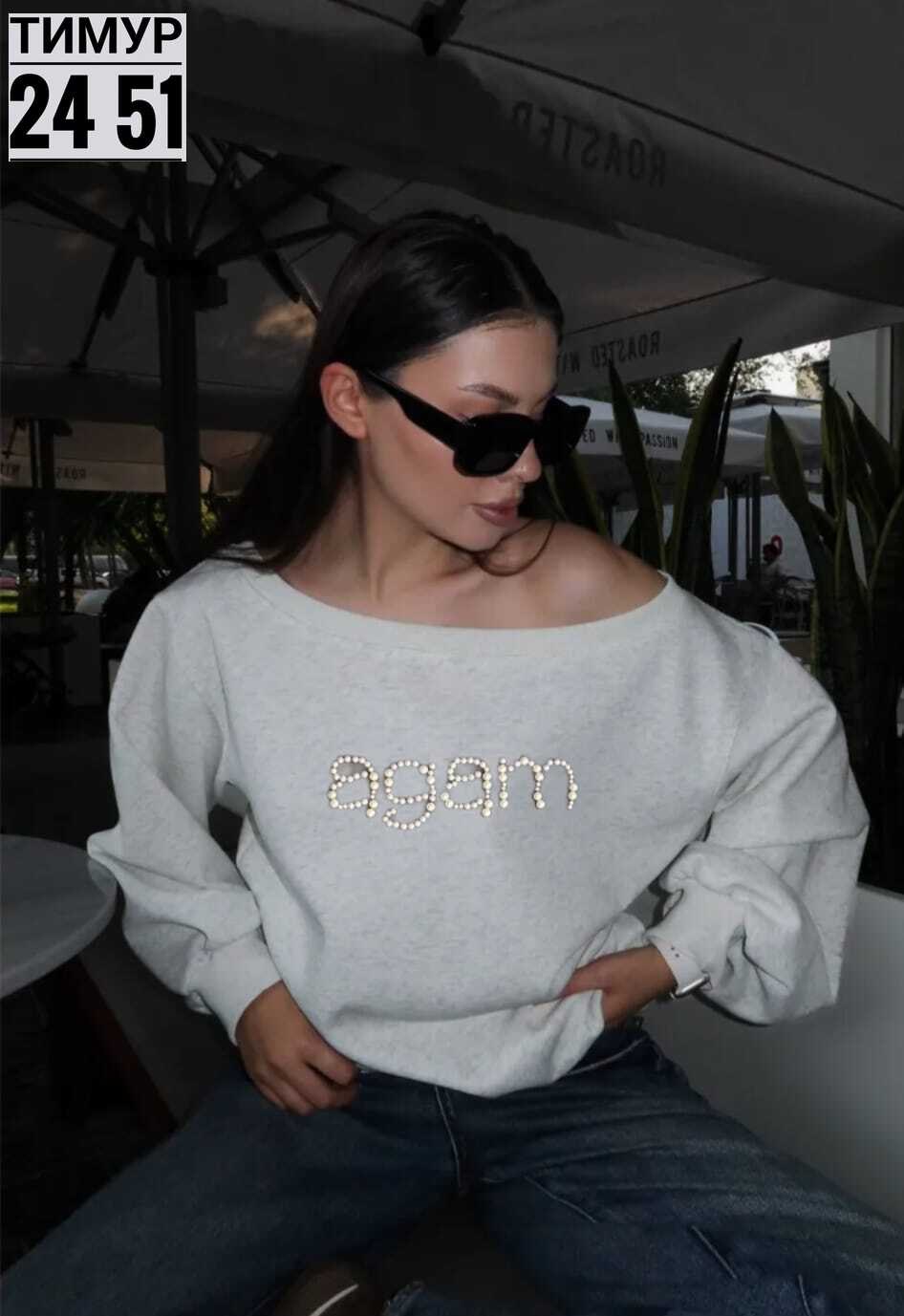 свитшот женская,повседневный свитшот,кофта женская,стильная кофта,толстовки свитшот
