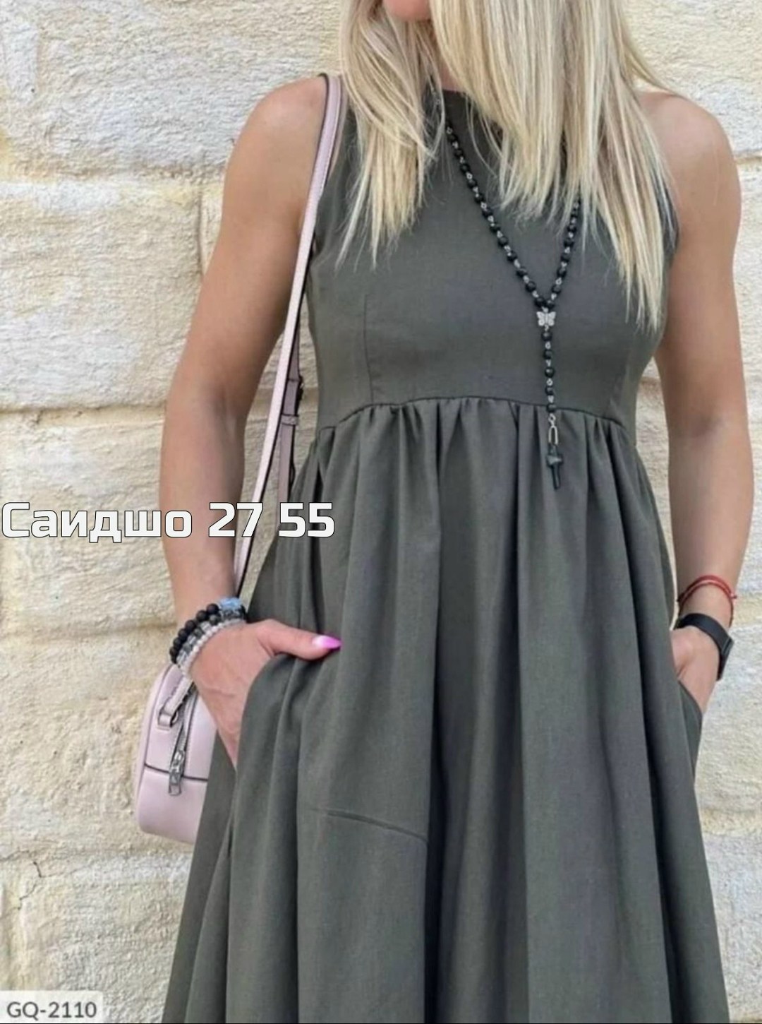 платья женские длинные,длинное платье,платье сарафан,платье летнее,длинное летнее платье