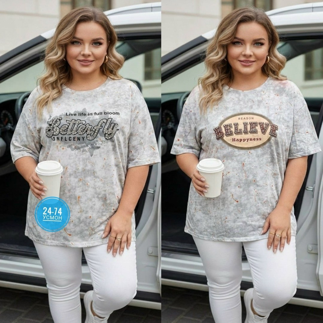 футболки женские больших размеров,футболка женская,футболки женская оверсайз,футболка женская варенка,футболка женская варенка хлопок большие размеры