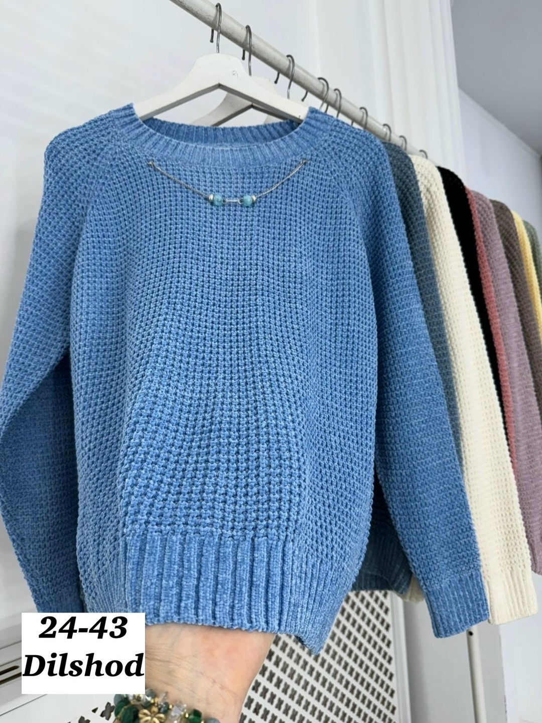 женский свитер,кофта женская,кофта свитер женский оверсайз вязаный арт. 11656495,свитер женский оверсайз вязаный джемпер itsgood 41241654,свитер женский оверсайз джемпер тёплый молочный