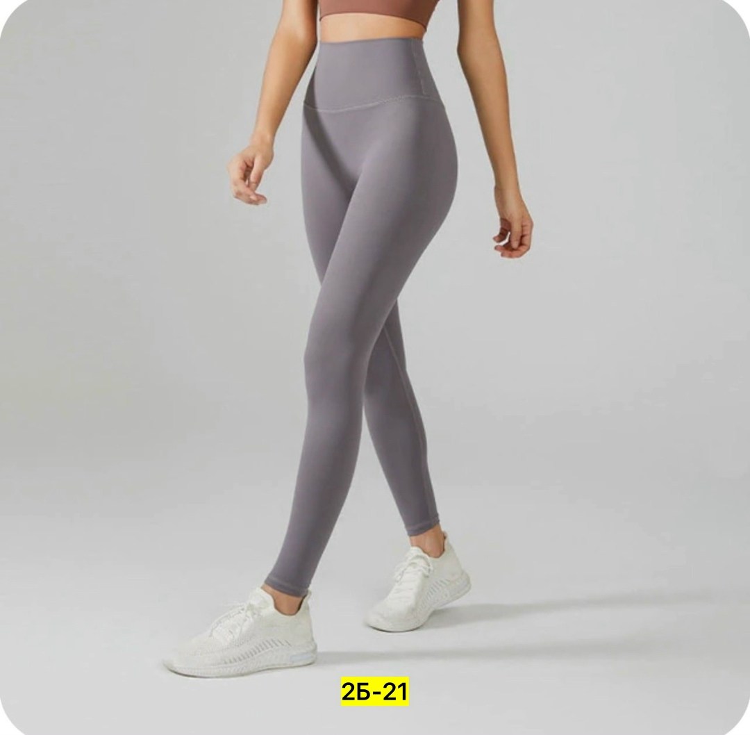 леггинсы спортивные пуш ап,лосины спортивные женские с утяжкой,лосины для фитнеса,спортивные женские лосины,леггинсы спортивные лосины женские