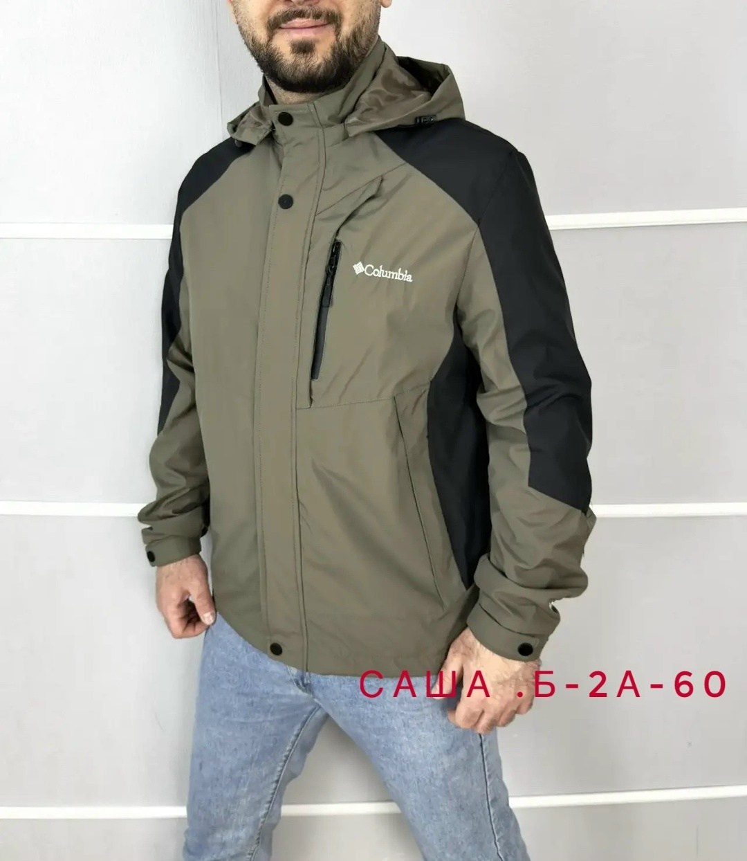 columbia мужская куртка,куртка демисезонная мужская columbia,куртка демисезонная columbia,куртка columbia,демисезонная куртка