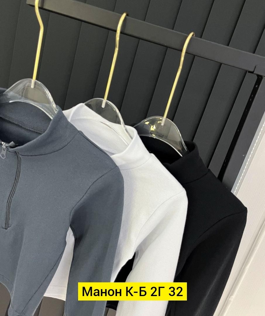 женская кофта,кофта на замке,кофта лапша,кофта лапша женская,мужские кофты