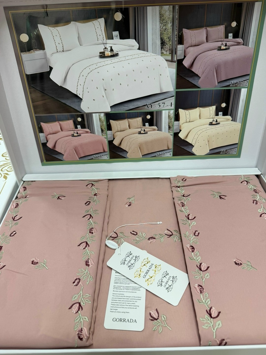 комплект постельного белья efor,постельного белье евро,комплект постельного белья,комплект постельного белье евро,белье постельное