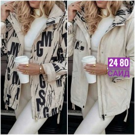 Верхняя одежда