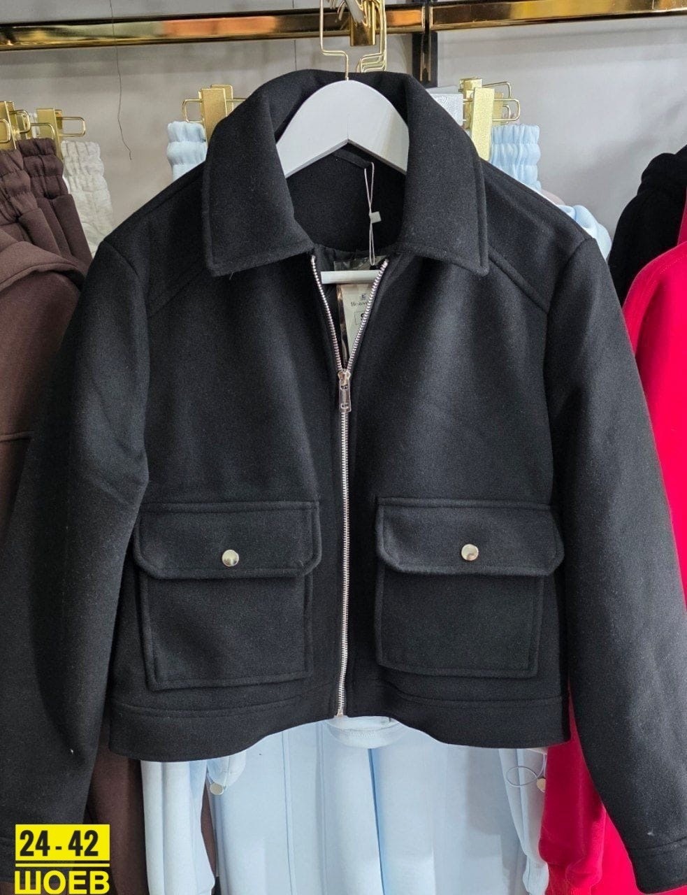 куртка,трикотажная куртка,куртка повседневная,женская куртка,короткая куртка