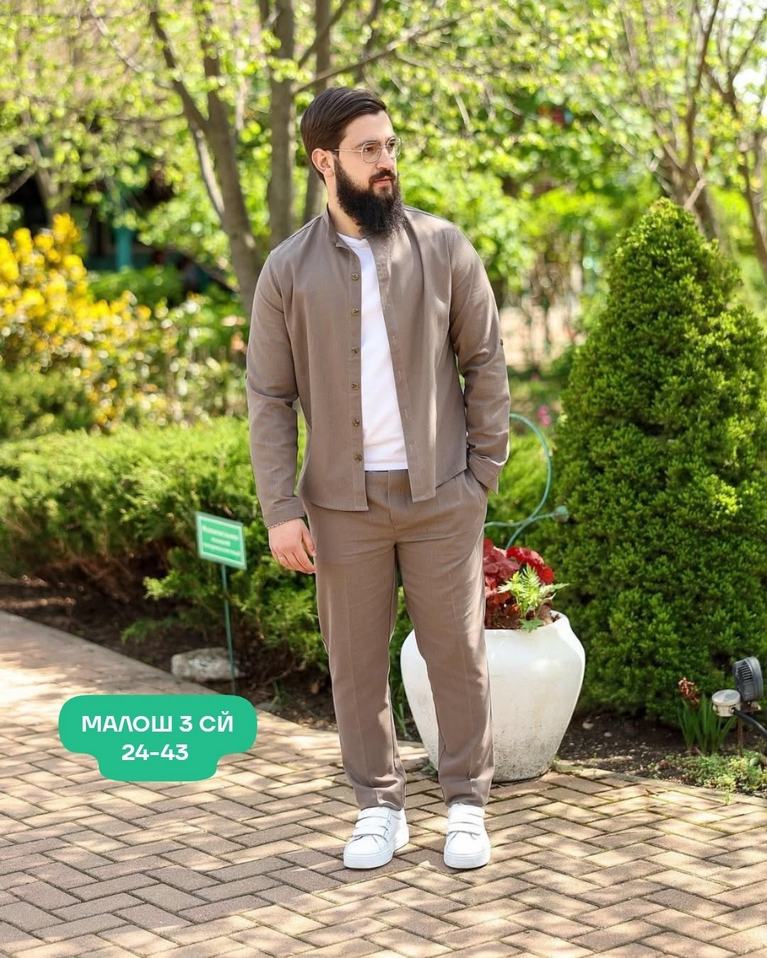 костюм мужской стильный,мужской костюм двойка,костюм летний мужской,костюм классический ernesto khachatyryan,костюм льняной мужской