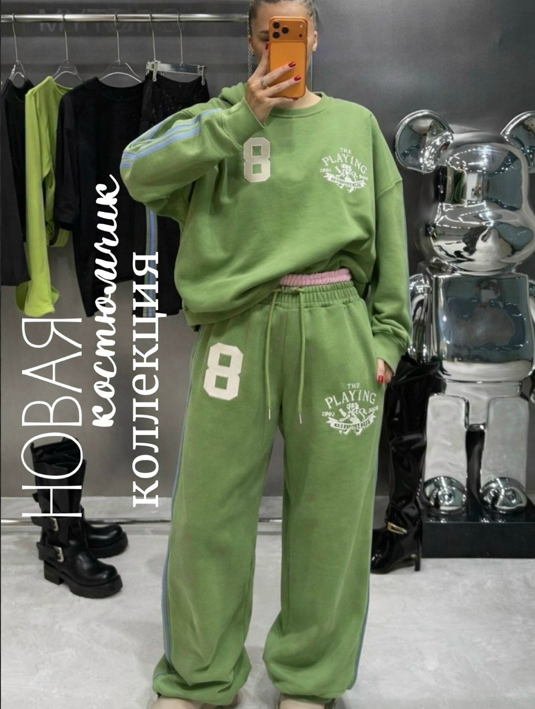cпортивный костюм женский на флисе,женский спортивный костюм,спортивные костюмы оверсайз,костюм женский на флисе