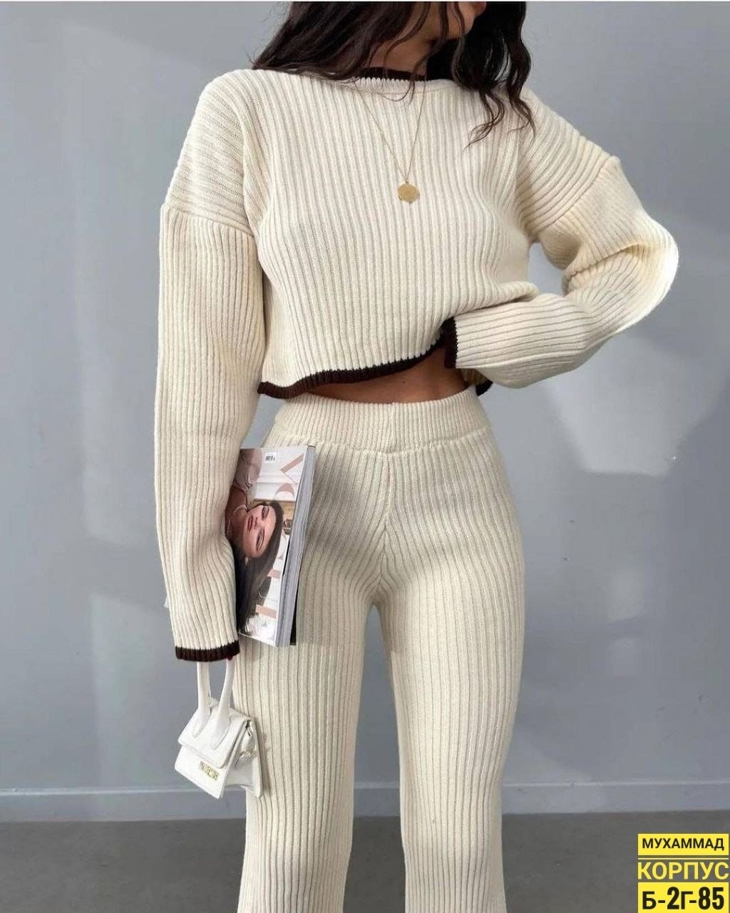 женский брючный костюм лапша,костюм двойка лапша,брючный костюм из мягкого трикотажа,костюм из трикотажа лапша с брюками,трикотажный вязаный костюм в рубчик с брюками палаццо