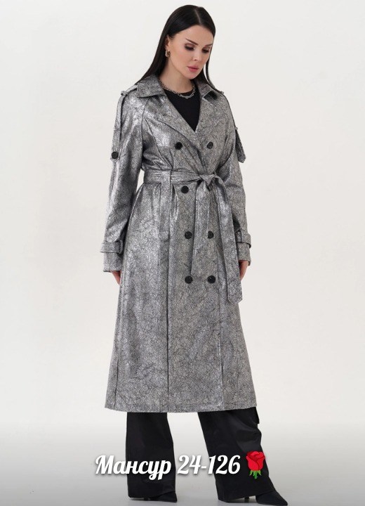 плащ из экокожи,плащ,серебряный плащ,плащ guess серый,женский плащ