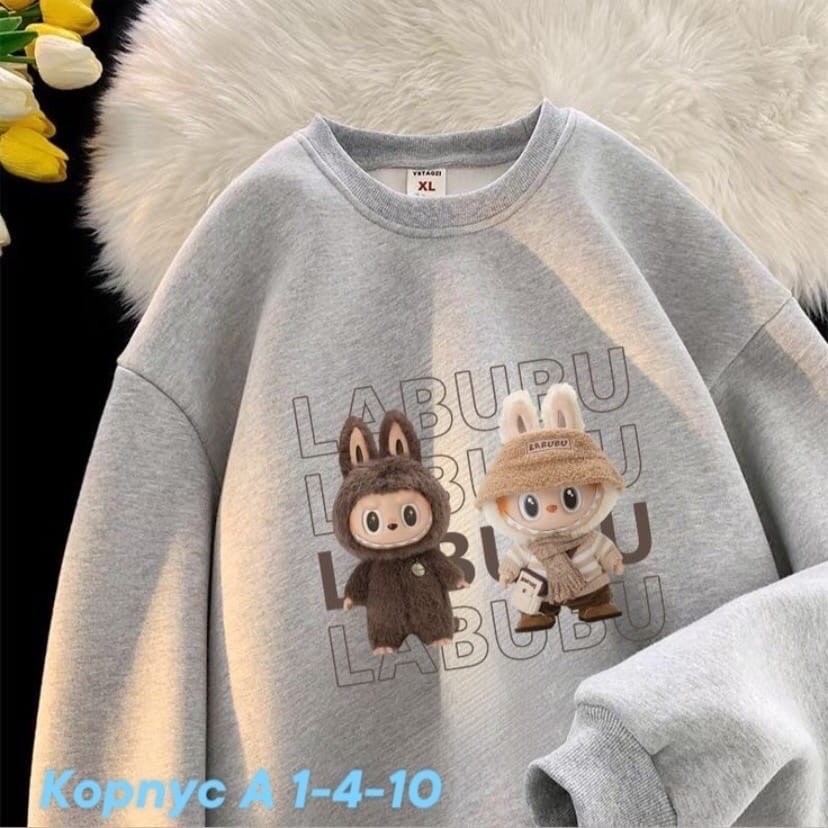 женская толстовка,толстовка кофта,кофта женская,свитшот женский,толстовки свитшот