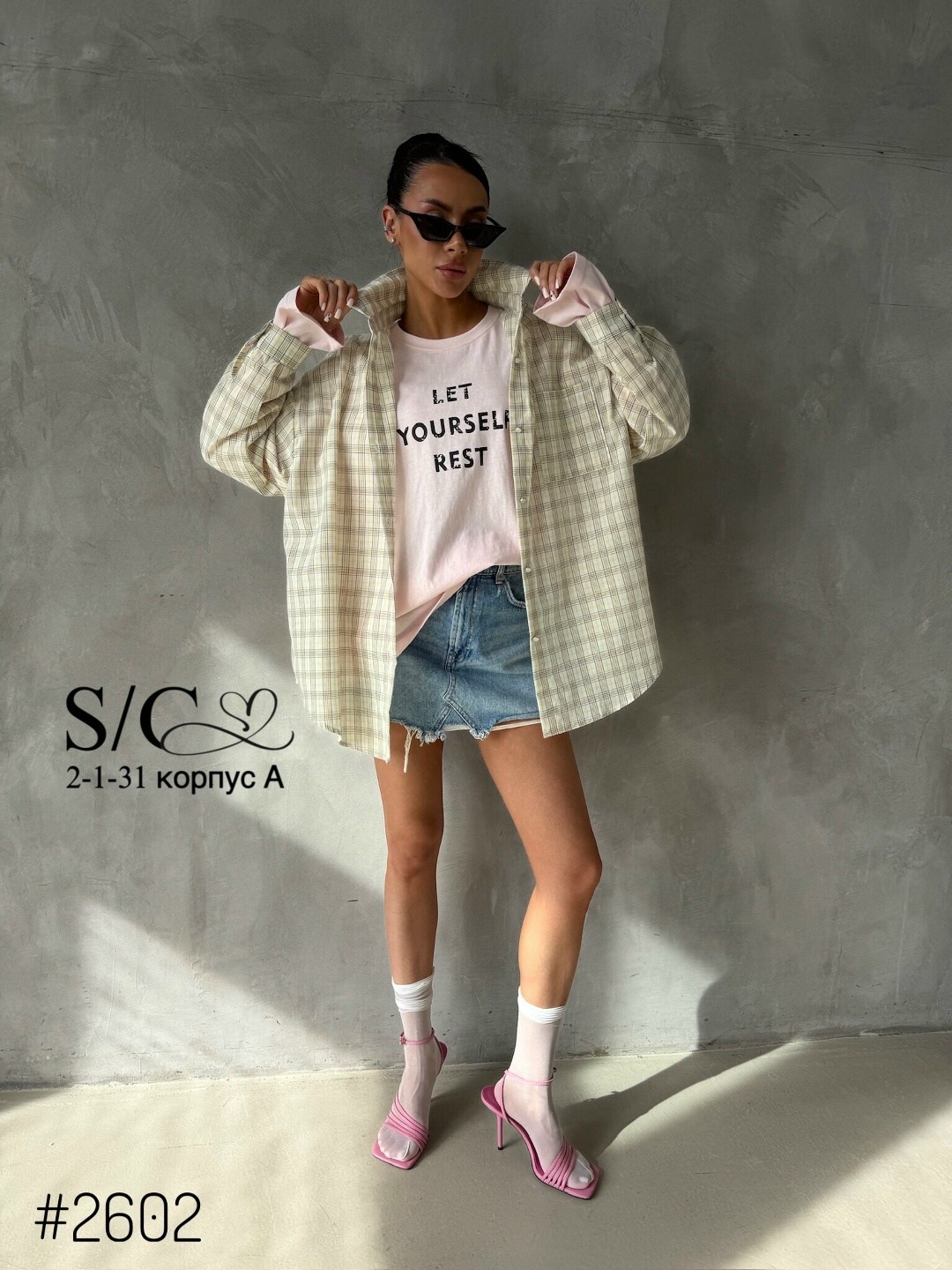 рубашка женская в клетку оверсайз,рубашка клетчатая оверсайз удлиненная,рубашка в клетку оверсайз хлопок,стильная рубашка,рубашка легкая